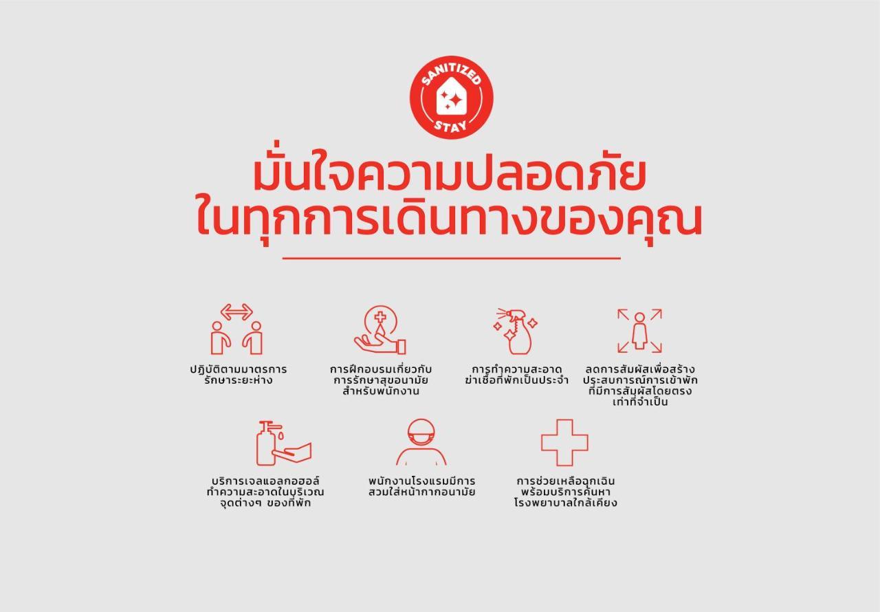 מלון Baan Noppadol Hua Hin Loft מראה חיצוני תמונה