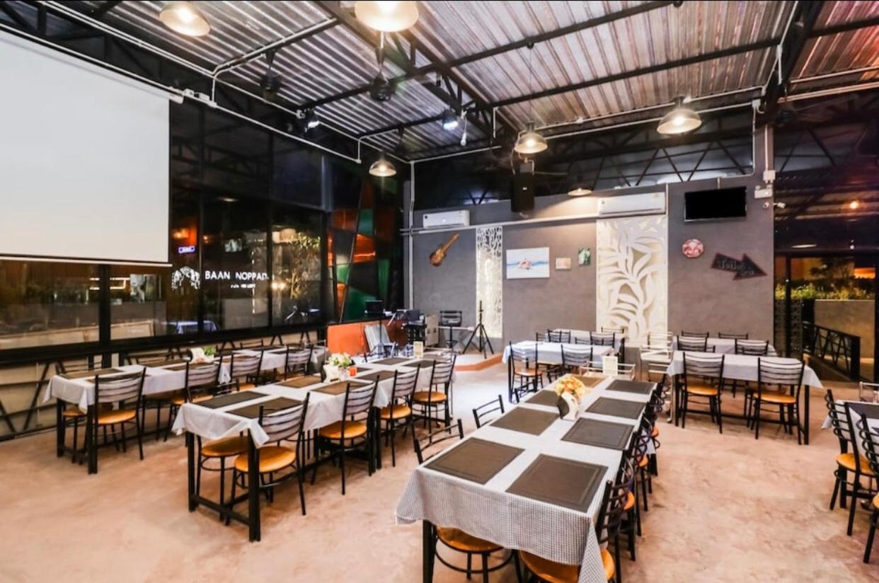 מלון Baan Noppadol Hua Hin Loft מראה חיצוני תמונה